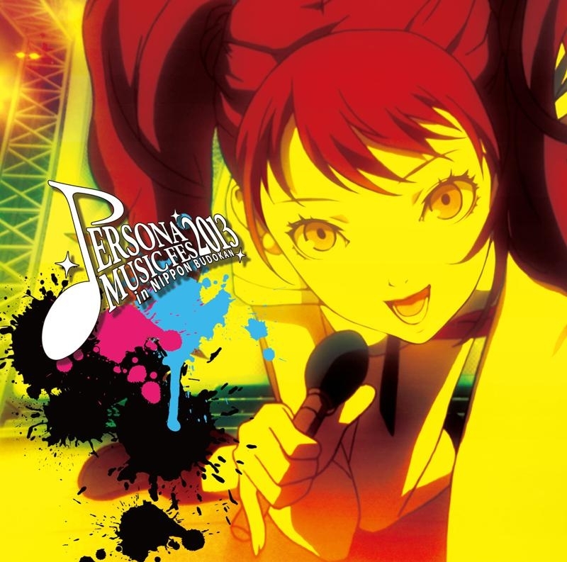 PERSONA MUSIC FES 2013 ~in NIPPON BUDOKAN (2014) MP3